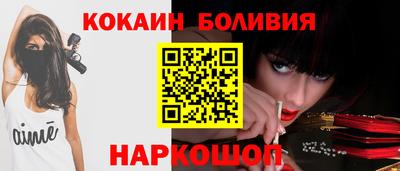 MDMA Ярцево