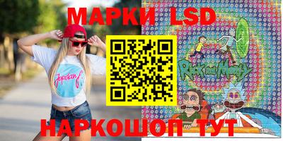 прущий лед Балахна