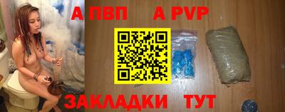 MESCALINE Балашиха