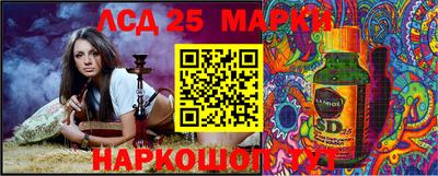 MESCALINE Балашиха