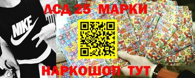 кокаин VHQ Балаково