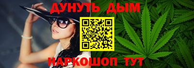 кокаин VHQ Балаково