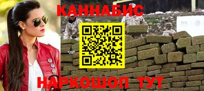 кокаин VHQ Балаково