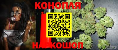 кокаин VHQ Балаково