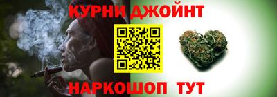 MESCALINE Балашиха