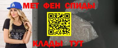 скорость Ярославль