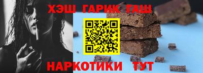 MESCALINE Балашиха