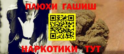 MESCALINE Балашиха