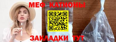 кокаин VHQ Балаково